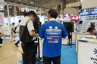 「第1回 製造業人手不足対策EXPO」展示ブース写真