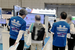 「第1回 製造業人手不足対策EXPO」展示ブース写真